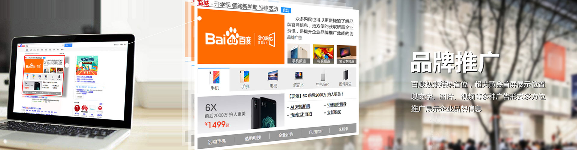 嵩明渠道开户返点