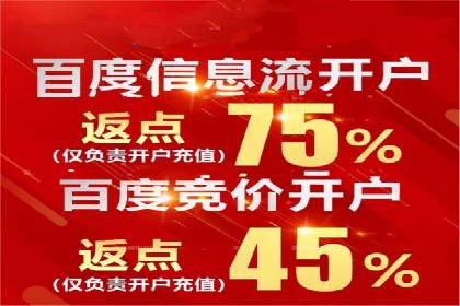 精准触达用户：信息流广告在社交应用中的投放技巧