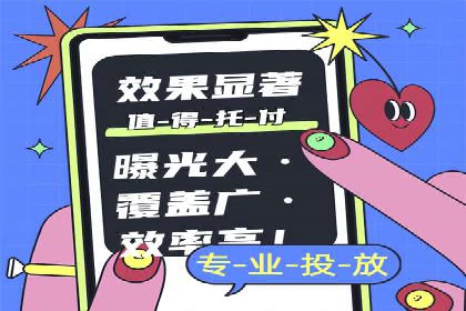 SEM开户策略调整：案例分享与效果评估
