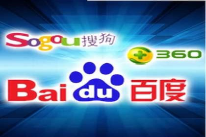 某行业sem竞价开户的经典案例剖析