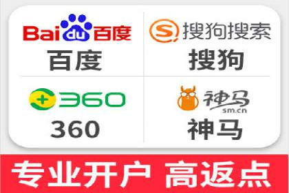信息流广告代理案例成果展示